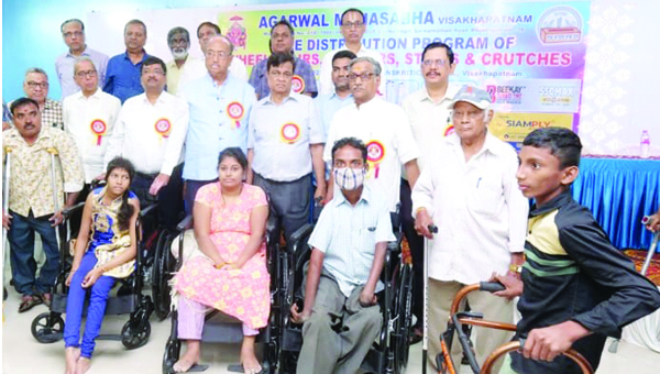 విభిన్న ప్రతిభావంతులకు ఉచిత ఉపకరణాలు