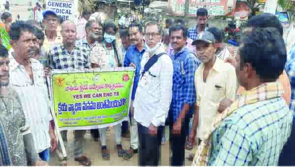 రైతుబజార్‌లో టీబీపై అవగాహన