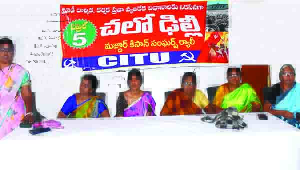 'మిడ్డే'ను అక్షయపాత్ర నుంచి వెనక్కి తీసుకోవాలి