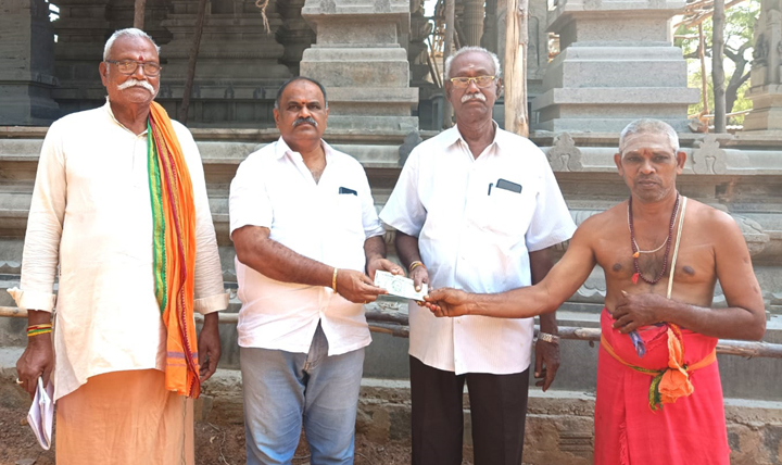 విరాళం అందజేత