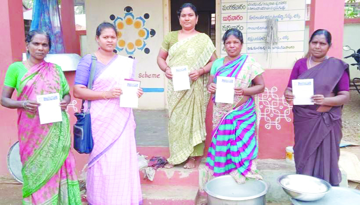 20న ధర్నా జయప్రదానికి సిఐటియు పిలుపు