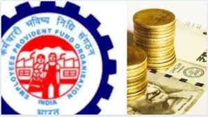 నిర్వహణలో లేని పిఎఫ్‌ ఖాతాల్లో భారీగా నగదు
