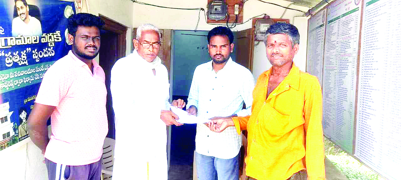 అనుమతుల్లేని ఆక్వా చెరువులను ధ్వంసం చేయాలి