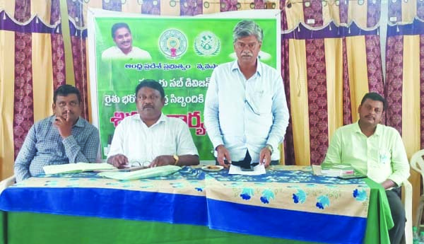 శనగల కొనుగోళ్లు త్వరలో ప్రారంభిస్తాం