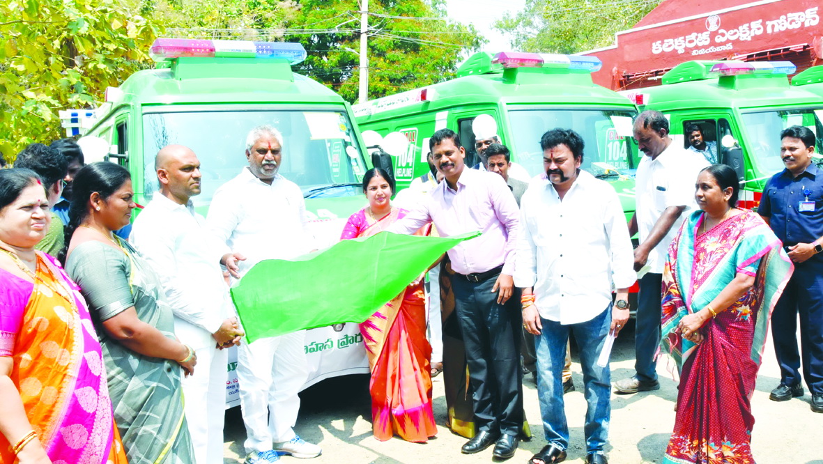 ఇంటి వద్దకే కార్పొరేట్‌ వైద్యం : కలెక్టర్‌