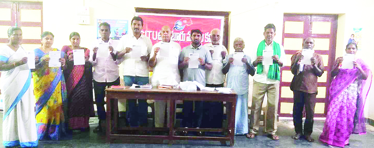 కార్మిక, కర్షక హక్కులను హరిస్తున్న బిజెపి