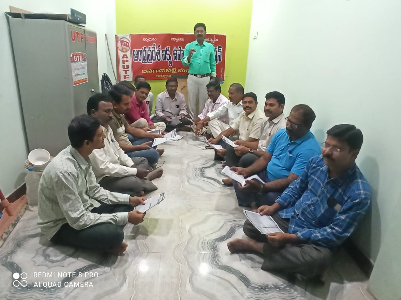 సమావేశంలో మాట్లాడుతున్న యుటిఎఫ్‌ జిల్లా కార్యదర్శి సత్య ప్రకాష్‌