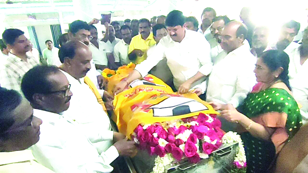 యర్రాకు కన్నీటి వీడ్కోలు