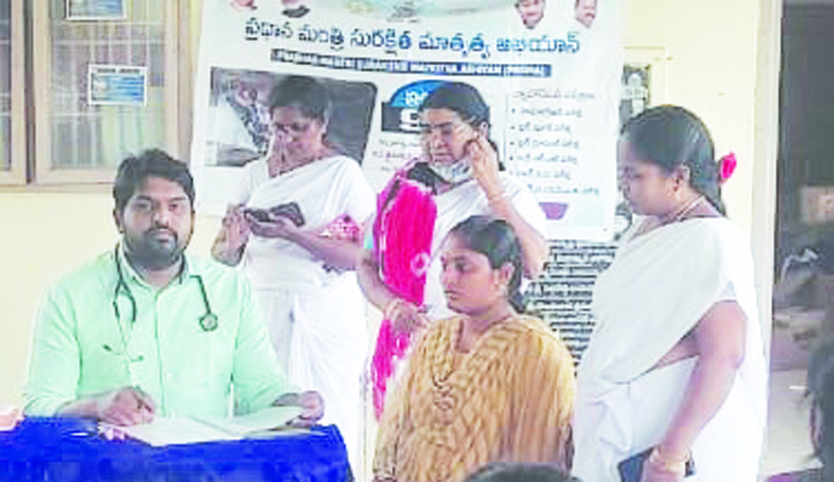 ప్రభుత్వ ఆసుపత్రిలోనే పురుడు పోసుకోవాలి