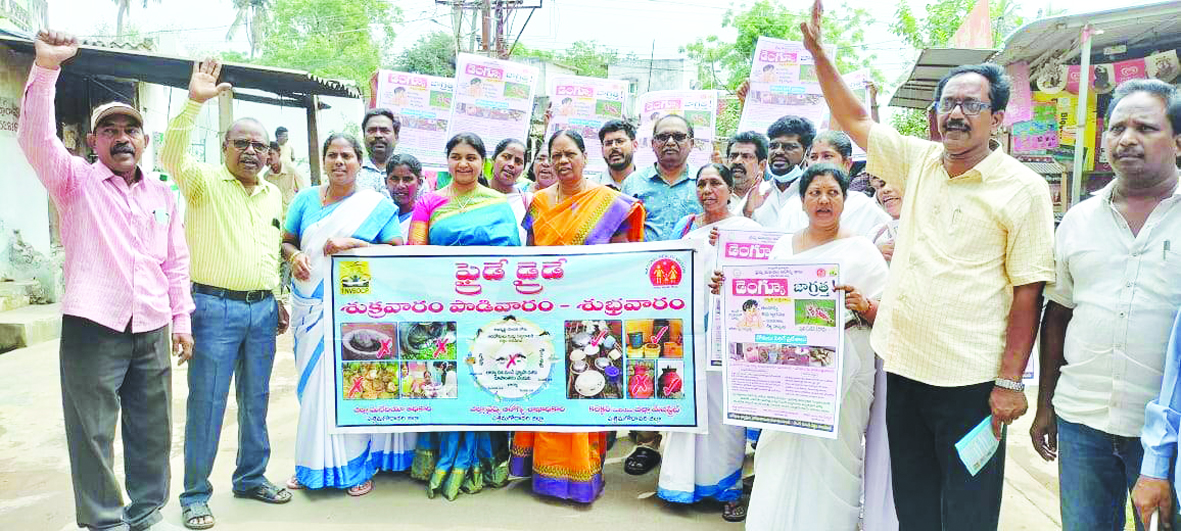 హెచ్‌3 ఎన్‌2 వైరస్‌పై భయాలొద్దు : డిఎంహెచ్‌ఒ ఆశ