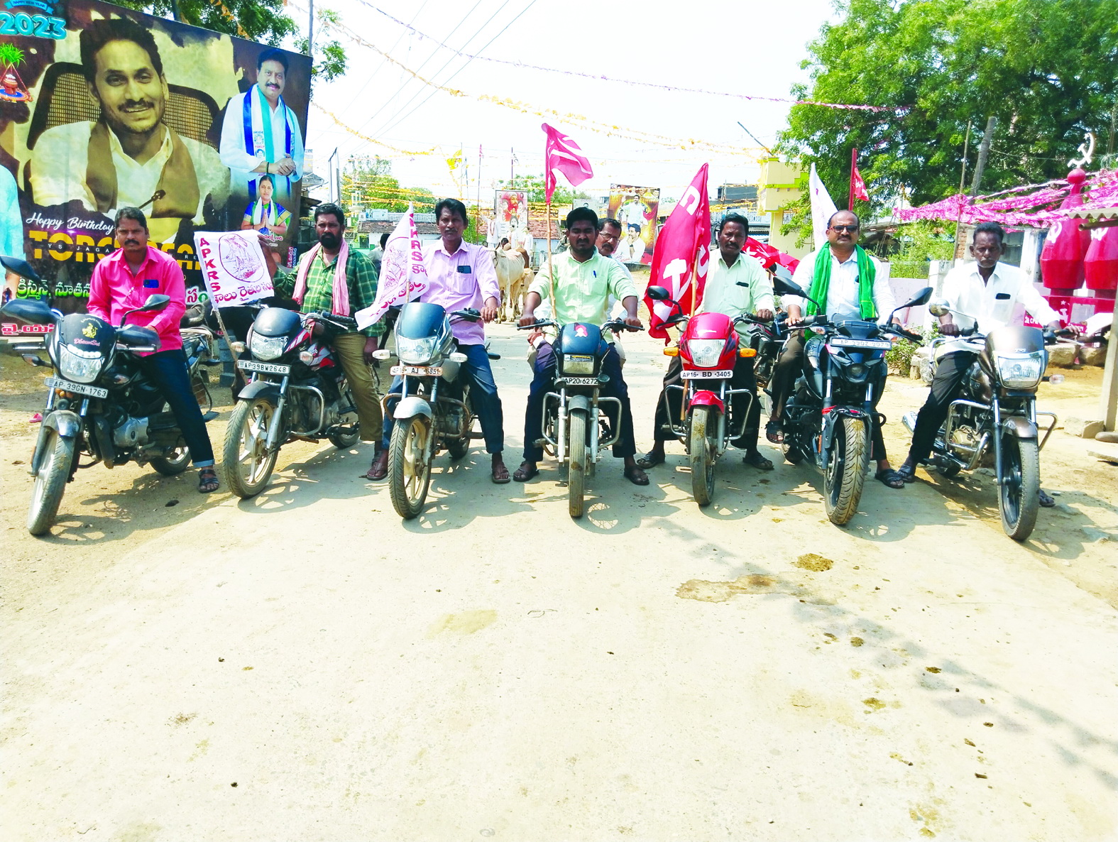 బిజెపి విధానాలతో ప్రజలపై భారాలు
