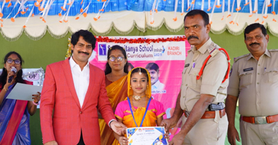 దృఢత్వం