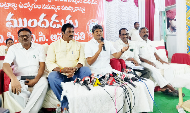 9 నుంచి ఏప్రిల్‌ 3 వరకు ఉద్యమాలు