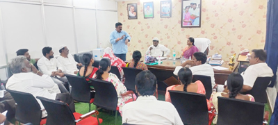  నేడు రద్దు చేశారు...