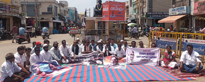 కాంగ్రెస్‌