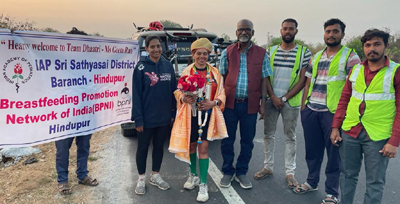 గీతారావుకు సన్మానం