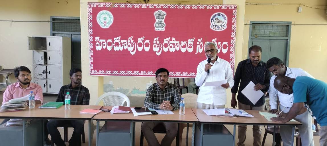 బహిరంగ వేలంలో మతలబు