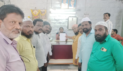 కల్పించండి