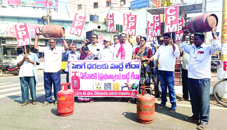 గ్యాస్‌ ధర తగ్గించాల్సిందే