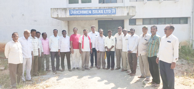 డబ్బులు చెల్లించాలి