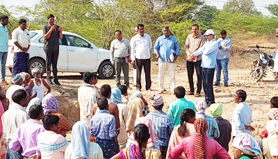 కలెక్టర్‌