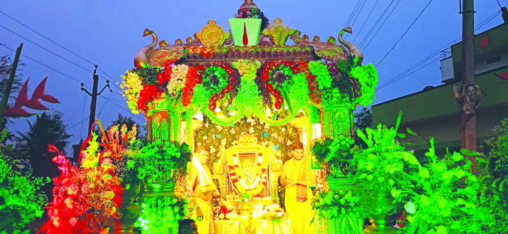 వైభవంగా పసుపు కుంకుమ మహోత్సవం