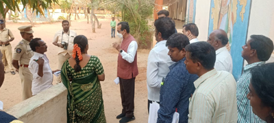  పరిశీలన