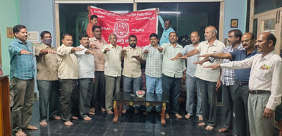 యుటిఎఫ్‌