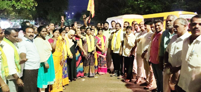  సంబరాలు