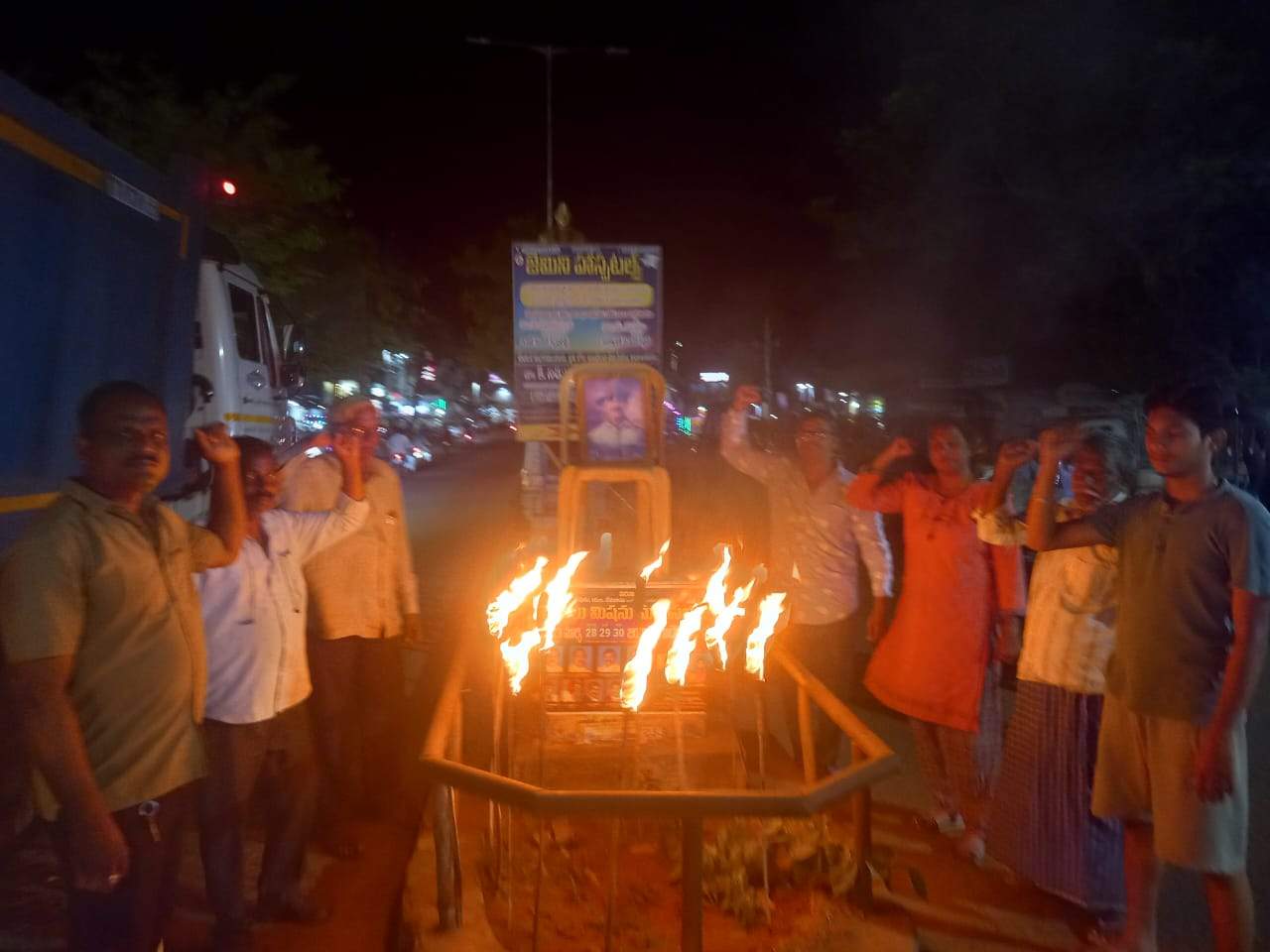 భగత్‌సింగ్‌, రాజ్‌గురు, సుఖ్‌దేవ్‌, సూర్జిత్‌ ఆశయాలు ఆదర్శం