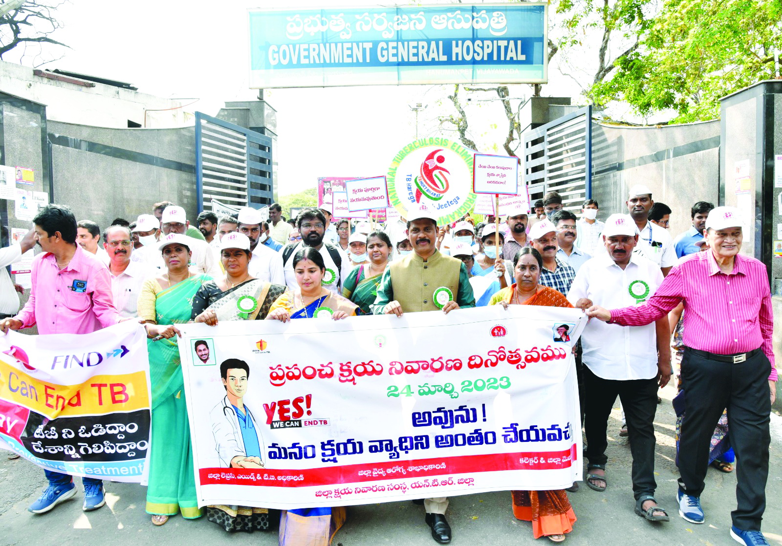 2025 నాటికి క్షయ రహిత జిల్లాగా తీర్చిదిద్దుతాం : కలెక్టర్‌