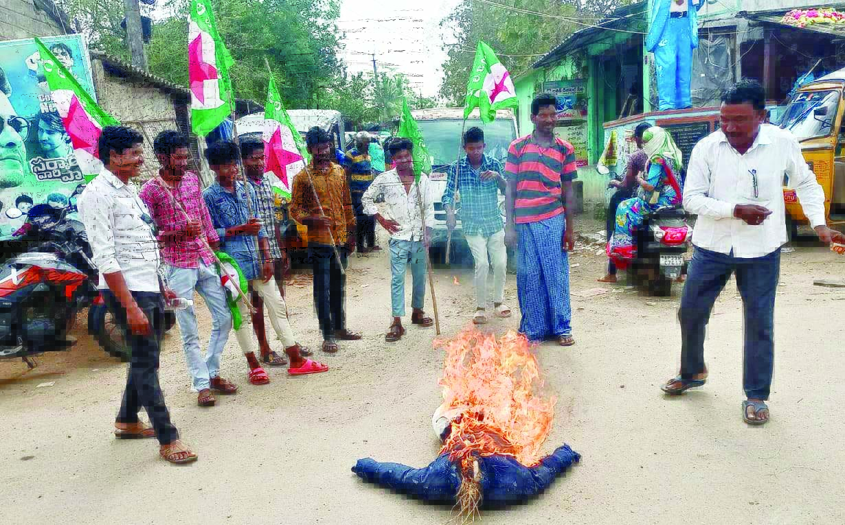 బోయ, వాల్మీకులను ఎస్‌టి జాబితాలో చేర్చే అసెంబ్లీ తీర్మానం వెనక్కి తీసుకోవాలి