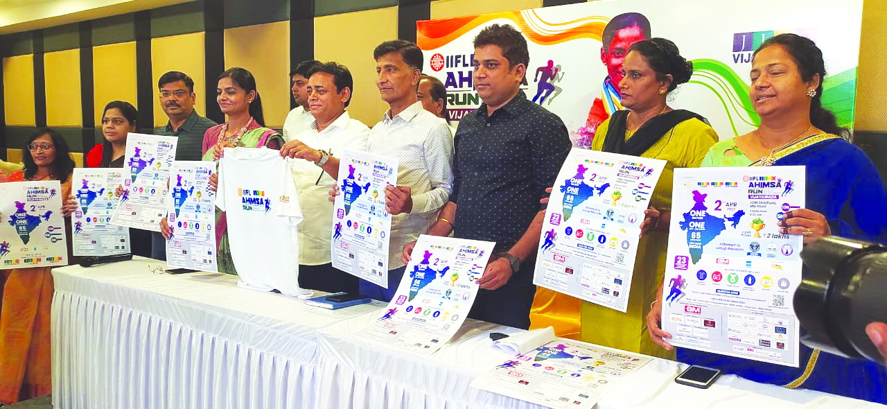 2న నగరంలో అహింస రన్‌