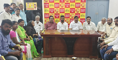 పరిటాల శ్రీరామ్‌