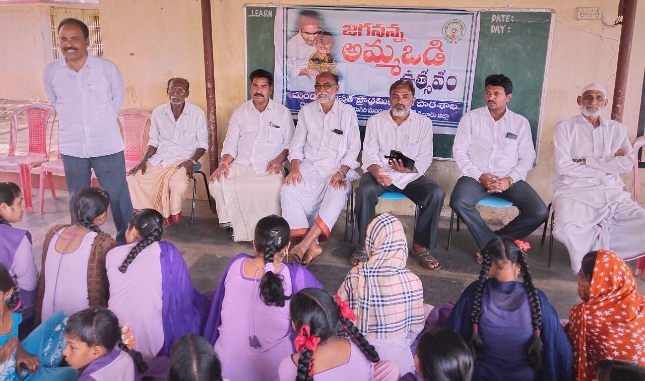 జగనన్న రాగిజావ ప్రారంభం