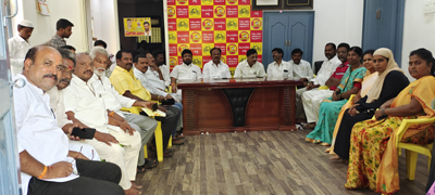 విజయవంతం చేద్దాం