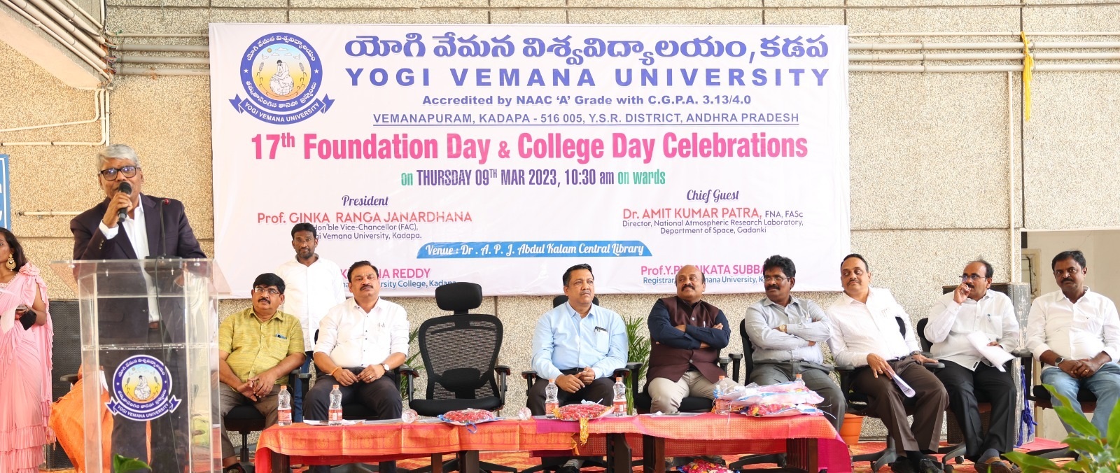 - సమావేశంలో మాట్లాడుతున్న విసి రంగ జనార్ధన్‌
