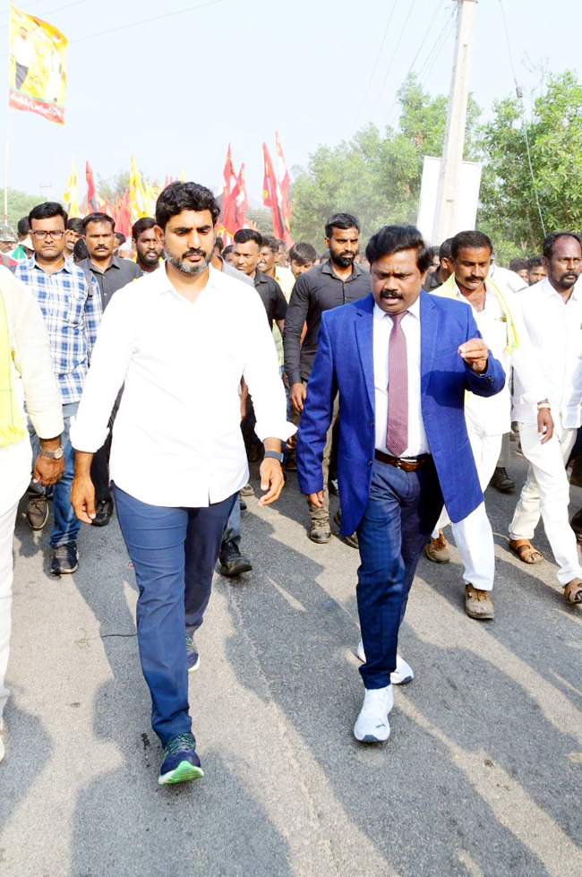 పాదయాత్రలో నారా లోకేష్‌