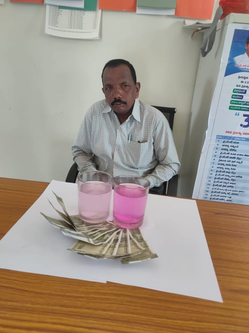 - విఆర్‌ఒ రహమత్‌ఖాన్‌