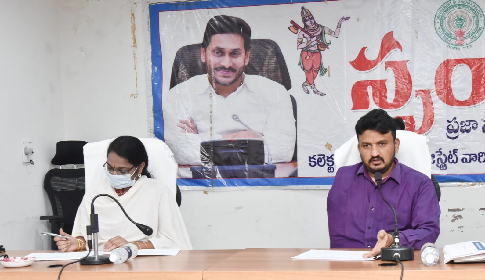 పిల్లల ఎదుగుదలపై ప్రత్యేక దష్టి : కలెక్టర్‌