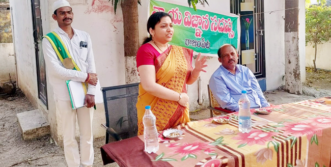 ఘనంగా మహిళా దినోత్సవ వారోత్సవాలు