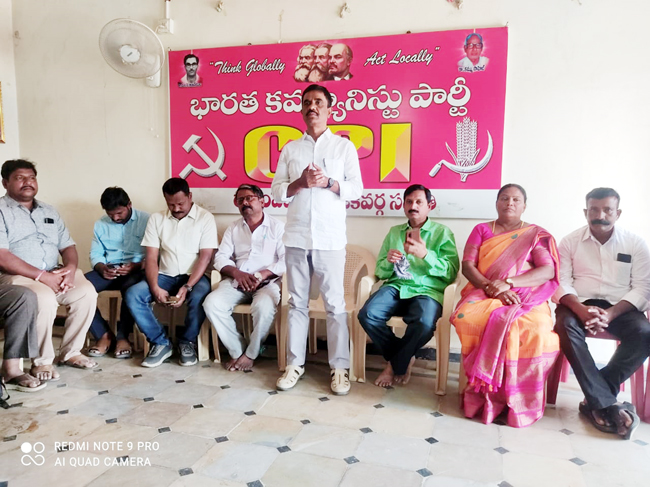 మార్పుకు నాంది పలుకుదాం