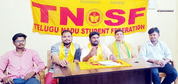 'అన్నమాచార్య' యాజమాన్యంపై చర్యలు తీసుకోవాలి