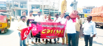 బండ భారం పై పెల్లుబికిన నిరసన