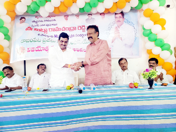 ఉపాధ్యాయ సమస్యల పరిష్కారానికి కషి చేస్తా ఎమ్మెల్సీ మిట్ట రామచంద్రారెడ్డి