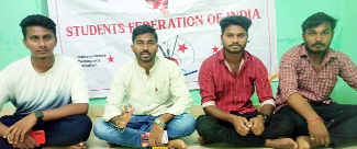 నేడు కలెక్టరేట్‌ వద్ద ధర్నా : ఎస్‌ఎఫ్‌ఐ