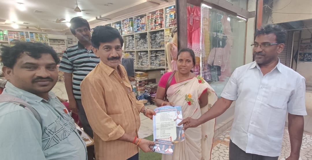 పిడిఎఫ్‌ అభ్యర్థులను గెలిపించాలి