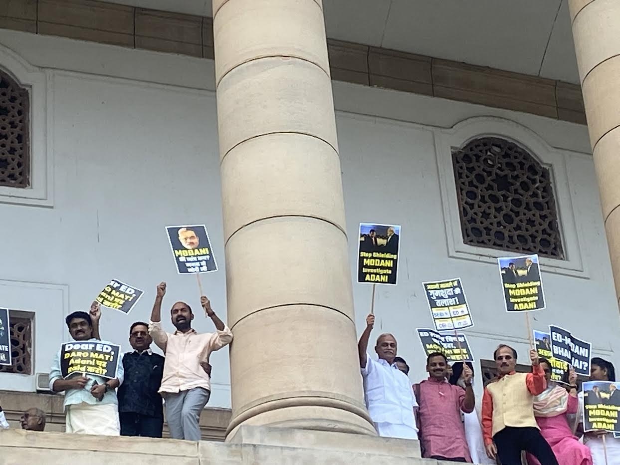 అదానీ అక్రమాలపై జెపిసి వేయాల్సిందే - ప్రతిపక్షాల డిమాండ్‌