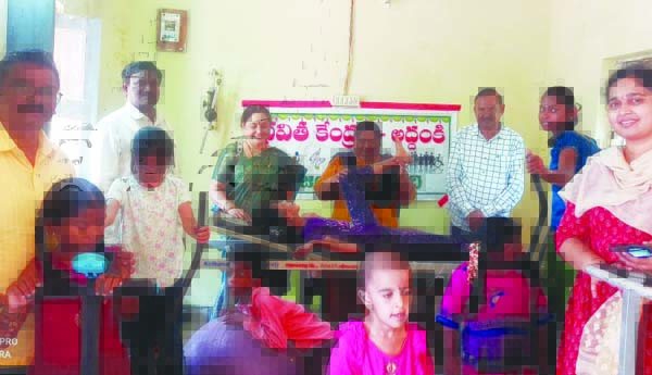 భవిత కేంద్రం సందర్శన