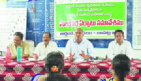 సబ్సిడీపై వ్యవసాయ పనిముట్లు